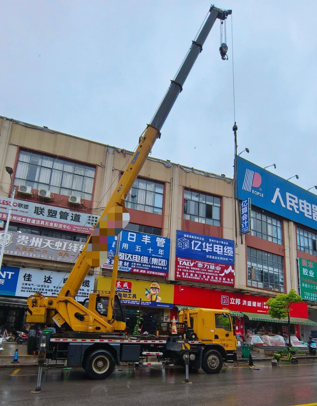 宜宾市吊车吊机租赁桥梁吊装